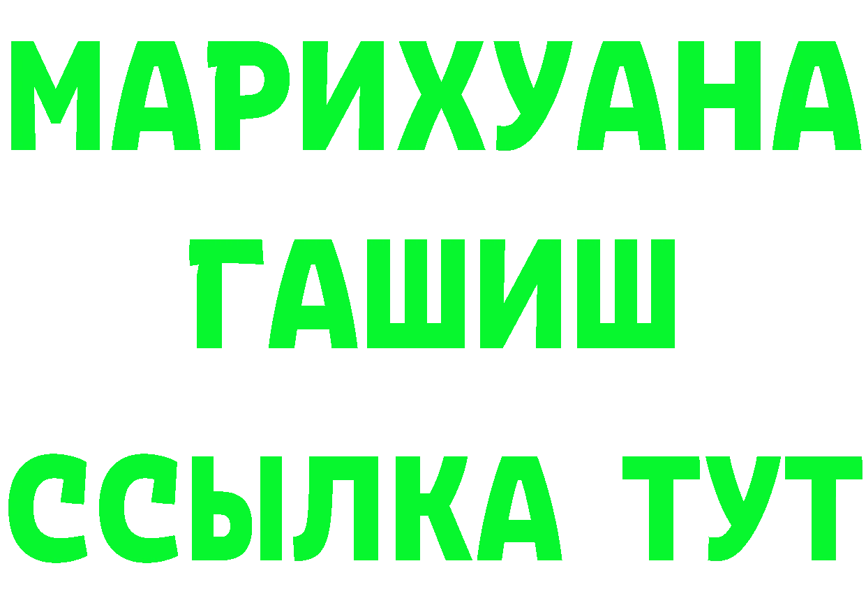 A-PVP СК КРИС вход площадка МЕГА Игра